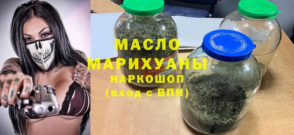 MDMA Богородицк